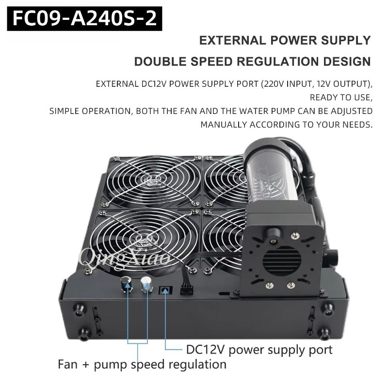 External Radiator Water Cooling Kit - Комплект внешнего охлаждения FC09 A240S с
