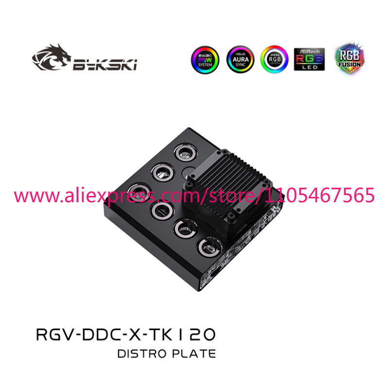 1 шт. акриловая дистрибьюторск – обзор и цена Distro Plate Ddc Pump Combo