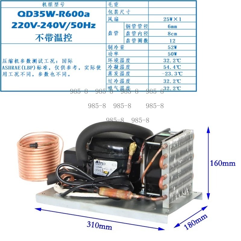 Компактный водоохладитель QD30 – обзор и цена Chiller Water Cooling System Pc