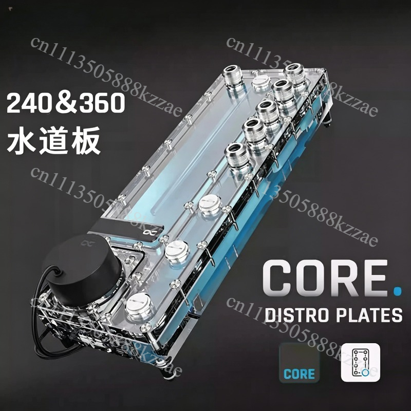 Водяная система охлаждения Alp – обзор и цена Integrated Pump Reservoir Distro Plate