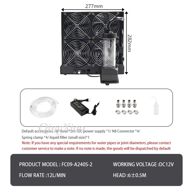Комплект внешнего охлаждения F – обзор и цена External Radiator Water Cooling Kit